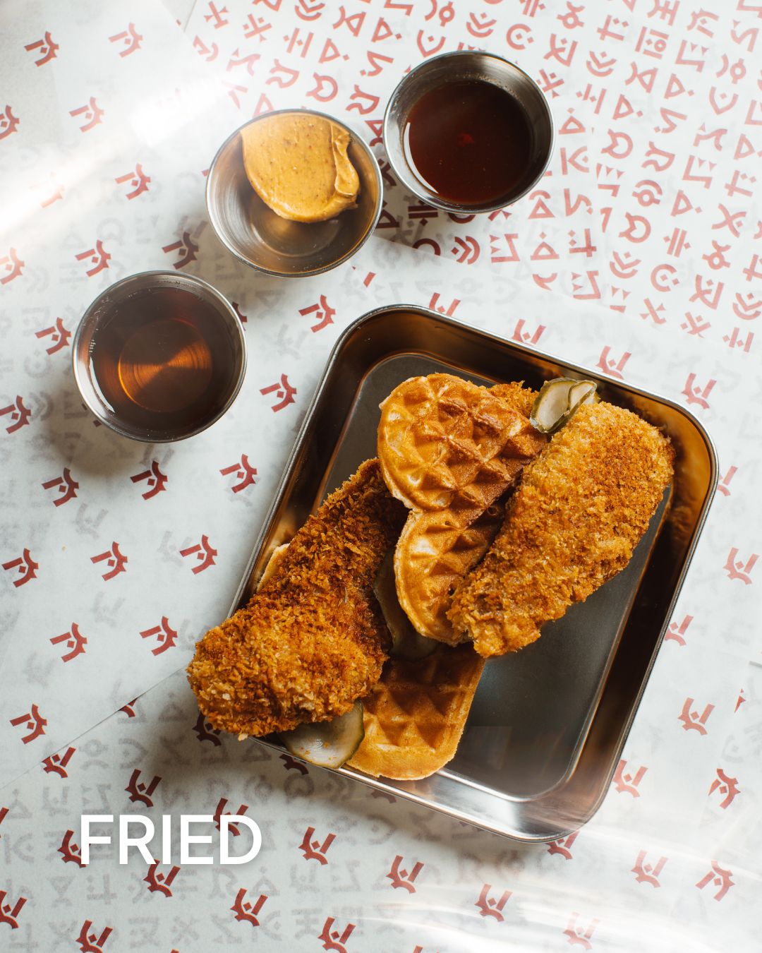 fried-mosugo-menu